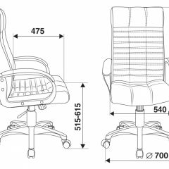 Кресло руководителя Бюрократ KB-10WALNUT/B/LEATH в Лесном - lesnoy.mebel24.online | фото 4