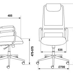 Кресло руководителя Бюрократ KB-9N/DB/TW-10N синий в Лесном - lesnoy.mebel24.online | фото 4