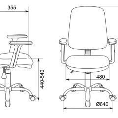 Кресло руководителя Бюрократ T-620SL/BLACK черный TW-11 в Лесном - lesnoy.mebel24.online | фото 4