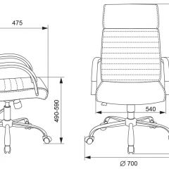 Кресло руководителя Бюрократ T-8010N/SL/BLACK в Лесном - lesnoy.mebel24.online | фото 4