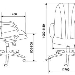 Кресло руководителя Бюрократ T-898/3C11BL черный в Лесном - lesnoy.mebel24.online | фото 4