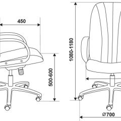 Кресло руководителя Бюрократ T-898/#B черный в Лесном - lesnoy.mebel24.online | фото 4