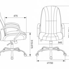 Кресло руководителя Бюрократ T-898SL/BLACK в Лесном - lesnoy.mebel24.online | фото 4