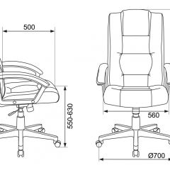 Кресло руководителя Бюрократ T-9906N/BLACK черный в Лесном - lesnoy.mebel24.online | фото 3