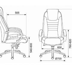 Кресло руководителя Бюрократ T-9923SL/BLACK в Лесном - lesnoy.mebel24.online | фото 3