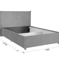 БЕСТ Каркас кровати 1200 в Лесном - lesnoy.mebel24.online | фото 5