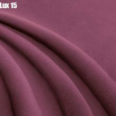 Кровать Адриана Люкс Решетка+ПМ (1200) *БЕЗ ДНА в Лесном - lesnoy.mebel24.online | фото 16