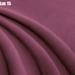 Кровать Бэлль Решетка+ПМ (1200) *БЕЗ ДНА в Лесном - lesnoy.mebel24.online | фото 18