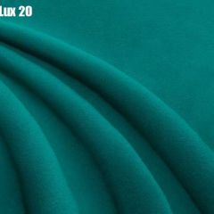 Кровать Бэлль Решетка+ПМ (1200) *БЕЗ ДНА в Лесном - lesnoy.mebel24.online | фото 22