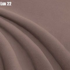 Кровать Бэлль Решетка+ПМ (1200) *БЕЗ ДНА в Лесном - lesnoy.mebel24.online | фото 24