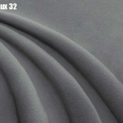 Кровать Бэлль Решетка+ПМ (1200) *БЕЗ ДНА в Лесном - lesnoy.mebel24.online | фото 30
