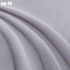 Кровать Бэлль Решетка+ПМ (1200) *БЕЗ ДНА в Лесном - lesnoy.mebel24.online | фото 35