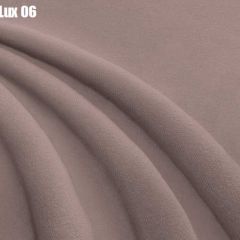 Кровать Бэлль с ортопедической решеткой (1400) в Лесном - lesnoy.mebel24.online | фото 31