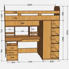 Кровать-чердак Аракс в Лесном - lesnoy.mebel24.online | фото 4