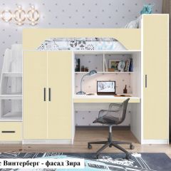 Кровать-чердак Тея (*Без Пенала) в Лесном - lesnoy.mebel24.online | фото 3