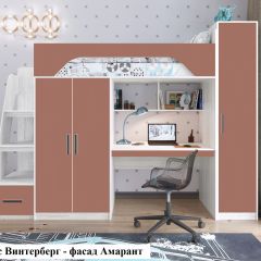 Кровать-чердак Тея + Шкаф-Пенал Тея в Лесном - lesnoy.mebel24.online | фото 7