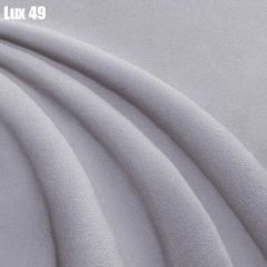 Кровать Доминика Решетка+ПМ+Дно (1400) в Лесном - lesnoy.mebel24.online | фото 33