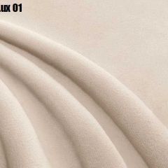 Кровать Энрика + Решетка+ПМ (800) *Без Дна в Лесном - lesnoy.mebel24.online | фото 5