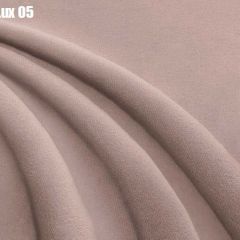 Кровать Энрика + Решетка+ПМ (800) *Без Дна в Лесном - lesnoy.mebel24.online | фото 7