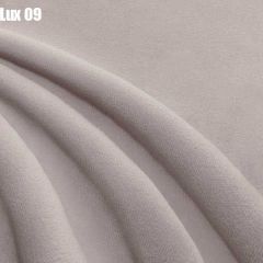 Кровать Энрика + Решетка+ПМ (800) *Без Дна в Лесном - lesnoy.mebel24.online | фото 11