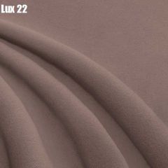 Кровать Энрика + Решетка+ПМ (800) *Без Дна в Лесном - lesnoy.mebel24.online | фото 21