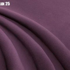 Кровать Энрика + Решетка+ПМ (800) *Без Дна в Лесном - lesnoy.mebel24.online | фото 24