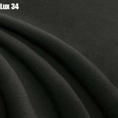 Кровать Энрика + Решетка+ПМ (800) *Без Дна в Лесном - lesnoy.mebel24.online | фото 28
