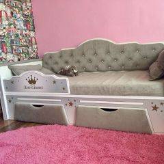 Кровать Фея 1800 с двумя ящиками в Лесном - lesnoy.mebel24.online | фото 46