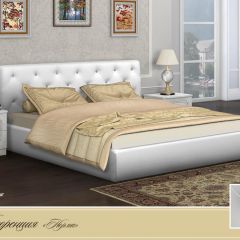 Кровать Флоренция 1400 (серия Норма) +основание +ПМ +дно ЛДСП в Лесном - lesnoy.mebel24.online | фото