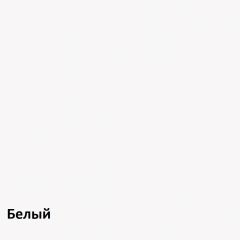 Кровать КД-1.8 с ящиком (дуб сонома/белый жемчуг) в Лесном - lesnoy.mebel24.online | фото 3