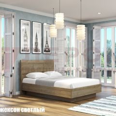 Кровать КР-1802 в Лесном - lesnoy.mebel24.online | фото 2