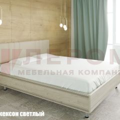 Кровать КР-2014 с мягким изголовьем в Лесном - lesnoy.mebel24.online | фото 2