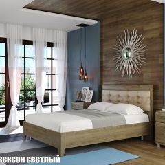 Кровать КР-2072 с мягким изголовьем в Лесном - lesnoy.mebel24.online | фото 2