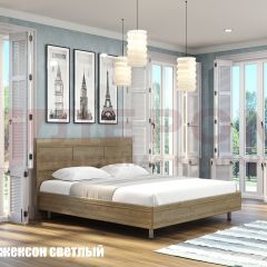 Кровать КР-2804 в Лесном - lesnoy.mebel24.online | фото 2