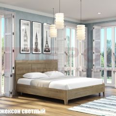 Кровать КР-2864 в Лесном - lesnoy.mebel24.online | фото 2