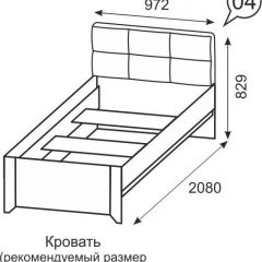 Кровать одинарная 900 Твист 04 в Лесном - lesnoy.mebel24.online | фото