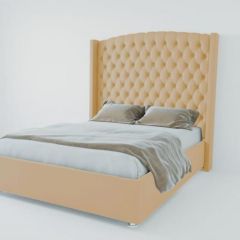 Кровать Берлин ЛЮКС без основания 1200 (экокожа бежевая) в Лесном - lesnoy.mebel24.online | фото