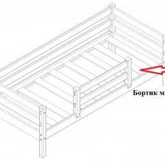 Кровать Сонечка 2-х ярусная (модульная) в Лесном - lesnoy.mebel24.online | фото 10