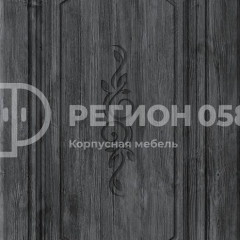 Кухня Боско 1.6 №2 (с ящиками) в Лесном - lesnoy.mebel24.online | фото 13
