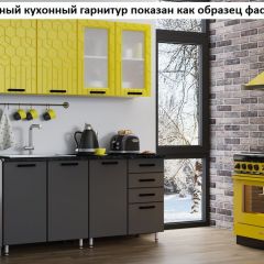 Кухня Геометрия 2,5 в Лесном - lesnoy.mebel24.online | фото 2