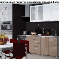 Кухня Настя 2.0 в Лесном - lesnoy.mebel24.online | фото 2