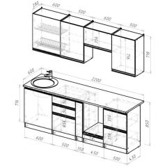 Кухонный гарнитур Амели компакт 2200 мм в Лесном - lesnoy.mebel24.online | фото 2