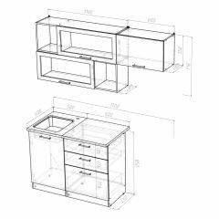 Кухонный гарнитур Инна экстра 1700 в Лесном - lesnoy.mebel24.online | фото 4