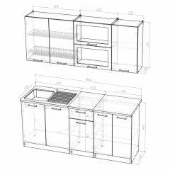 Кухонный гарнитур Инна макси 1800 в Лесном - lesnoy.mebel24.online | фото 4