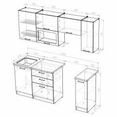 Кухонный гарнитур Инна ультра 2000 в Лесном - lesnoy.mebel24.online | фото 4