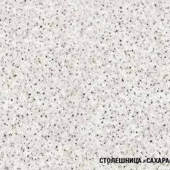 Кухонный гарнитур Инна ультра 2000 в Лесном - lesnoy.mebel24.online | фото 10