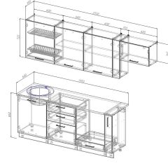 Кухонный гарнитур Жемчуг 2550 (Стол. 26мм) в Лесном - lesnoy.mebel24.online | фото 3