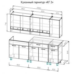 Кухонный гарнитур КГ-2 Серия 2 (2000) Дуб Венге/Дуб Сонома в Лесном - lesnoy.mebel24.online | фото 3