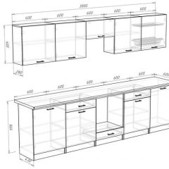 Кухонный гарнитур Кремона (3 м) в Лесном - lesnoy.mebel24.online | фото 3