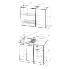 Кухонный гарнитур Лариса мини 2 1000 мм в Лесном - lesnoy.mebel24.online | фото 2